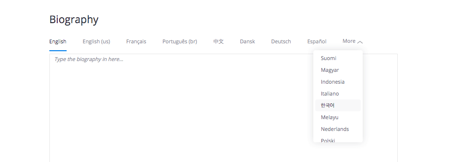 Mejorar su perfil de Deezer : 2. Biografía